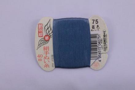 都羽根　絹手ぬい糸　藍色(あいいろ) KINU-9-75