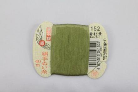都羽根　絹手ぬい糸　青朽葉(あおくちば) KINU-9-152