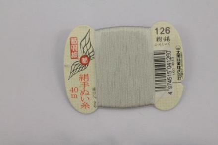 都羽根　絹手ぬい糸　粉錫(ふんしゃくKINU-9-126)