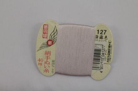 都羽根　絹手ぬい糸　薄藤色(うすふじいろ) KINU-9-127