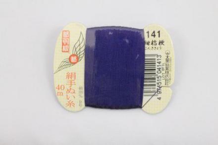都羽根　絹手ぬい糸　紺桔梗(こんききょう) KINU-9-141