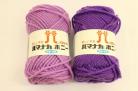 ハマナカ　ボニー　薄い紫色　#496
