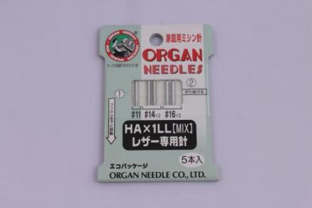 オルガン　家庭用ミシン針　レザー専用針　(MIX)
