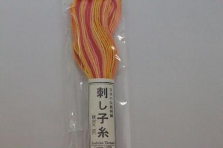 オリムパス　刺し子糸　№75(オレンジ×ピンク×赤×黄ミックスタイプ)