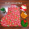 クリスマス　キルティング生地 サンタ フェイス リース 赤色 Q-G