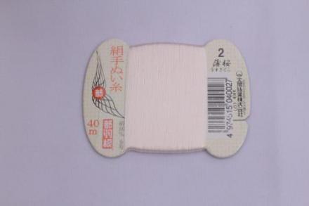 都羽根　絹手ぬい糸　薄桜(うすざくら) KINU-9-2