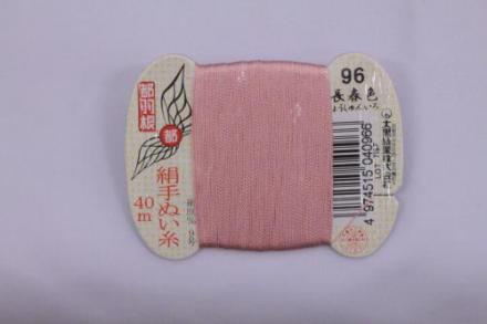 都羽根　絹手ぬい糸　長春色(ちょうしゅんいろ) KINU-9-96