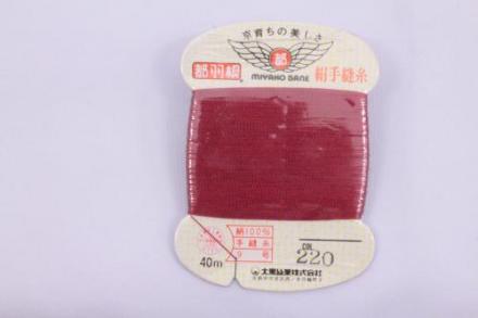 都羽根　絹手ぬい糸　葡萄酒色(ぶどうしゅいろ) KINU-9-220