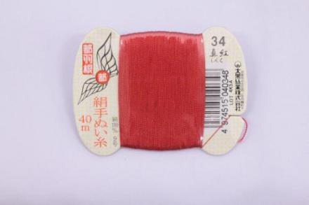 都羽根　絹手ぬい糸　真紅(しんく) KINU-9-34