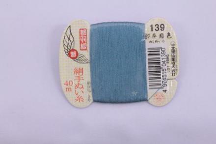 都羽根　絹手ぬい糸　熨斗目色(のしめいろ) KINU-9-139