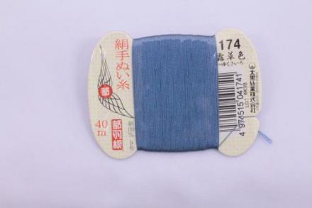 都羽根　絹手ぬい糸　露草色(つゆくさいろ) KINU-9-174