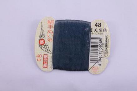 都羽根　絹手ぬい糸　藍天鵞絨(あいびろうど)KINU-9-48
