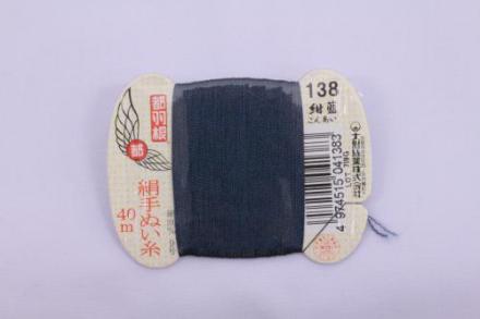 都羽根　絹手ぬい糸　紺藍(こんあい) KINU-9-138