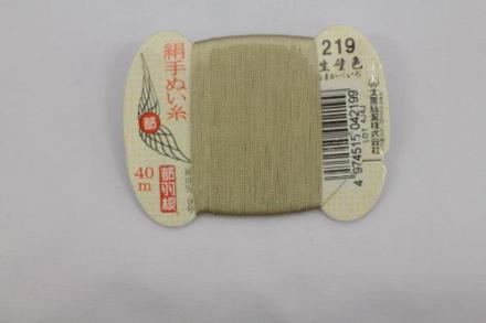 都羽根　絹手ぬい糸　生壁色(なまかべいろ) KINU-9-219