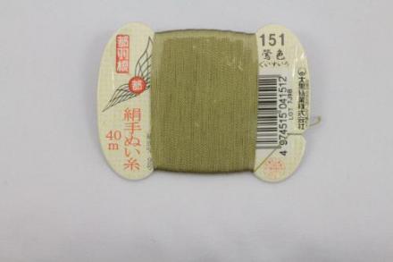 都羽根　絹手ぬい糸　鶯色(うぐいすいろ) KINU-9-151
