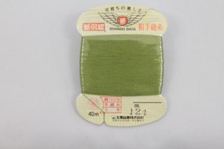 都羽根　絹手ぬい糸　威光茶(いこうちゃ) KINU-9-124