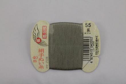 都羽根　絹手ぬい糸　鼠(ねずみ) KINU-9-55