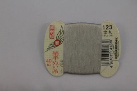 都羽根　絹手ぬい糸　霞色(かすみいろ) KINU-9-123