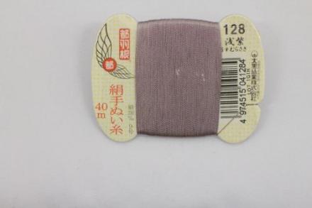 都羽根　絹手ぬい糸　浅紫(あさむらさき) KINU-9-128